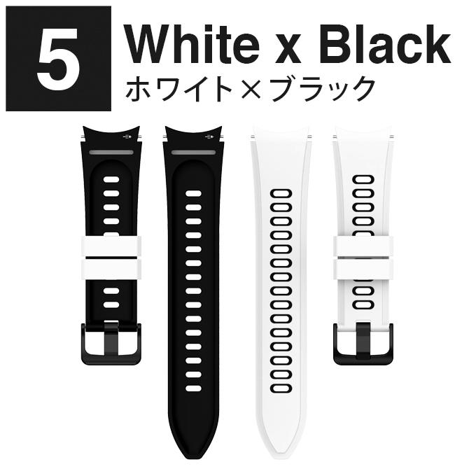 ギャラクシーウォッチ7 ギャラクシーウォッチ6 Galaxy Watch7 Galaxy Watch6 交換バンド 交換ベルト シリコン（優良配送） | Galaxy Watch | 18