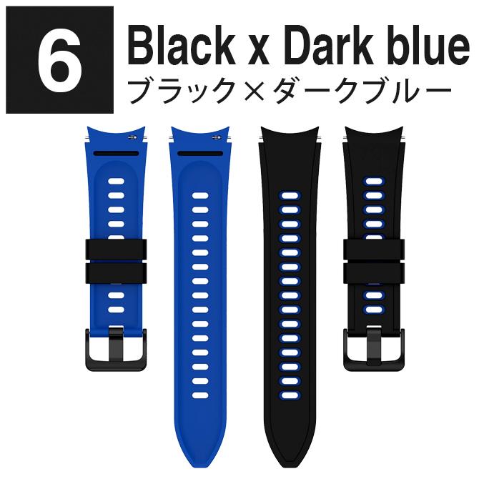ギャラクシーウォッチ7 ギャラクシーウォッチ6 Galaxy Watch7 Galaxy Watch6 交換バンド 交換ベルト シリコン（優良配送） | Galaxy Watch | 19