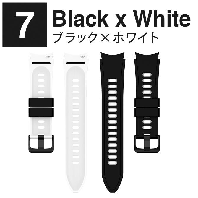 ギャラクシーウォッチ7 ギャラクシーウォッチ6 Galaxy Watch7 Galaxy Watch6 交換バンド 交換ベルト シリコン（優良配送） | Galaxy Watch | 20