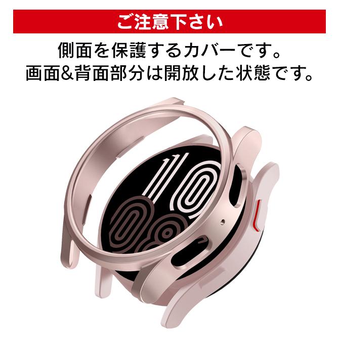 カスタムパーツ多数！ギャラクシーウォッチ5プロ GALAXYWATCH5pro カスタムパーツ多数！ギャラクシーウォッチ5プロ