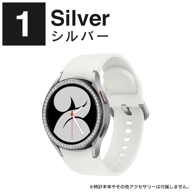 Galaxy Watch ベゼルリング ギャラクシーウォッチ 40mm 44mm 本体 保護