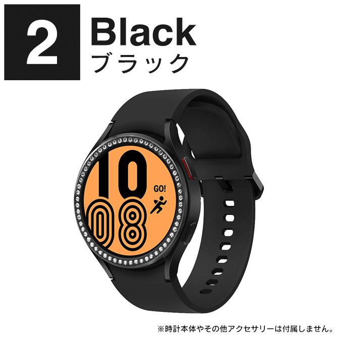 Galaxy Watch ベゼルリング ギャラクシーウォッチ ベゼルリング 40mm 44mm 本体 保護 6 5 4 軽量 輝く ストーン | Galaxy Watch | 06