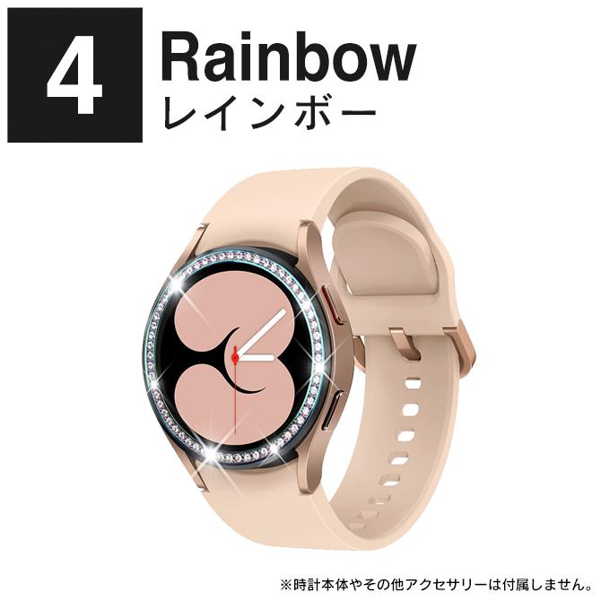 Galaxy Watch ベゼルリング ギャラクシーウォッチ ベゼルリング 40mm 44mm 本体 保護 6 5 4 軽量 輝く ストーン | Galaxy Watch | 08