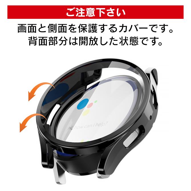 ギャラクシーウォッチ6 ケース ギャラクシーウォッチ6 カバー Galaxy Watch6 ケース Galaxy Watch6 カバー 本体 保護 | Galaxy Watch | 28