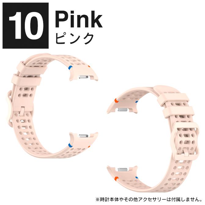 galaxy watch8 40mm 44mm classic 46mm ギャラクシーウォッチ8 バンド ベルト 交換 アクセサリー（優良配送） | Galaxy Watch | 22