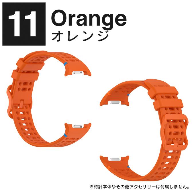 galaxy watch8 40mm 44mm classic 46mm ギャラクシーウォッチ8 バンド ベルト 交換 アクセサリー（優良配送） | Galaxy Watch | 23