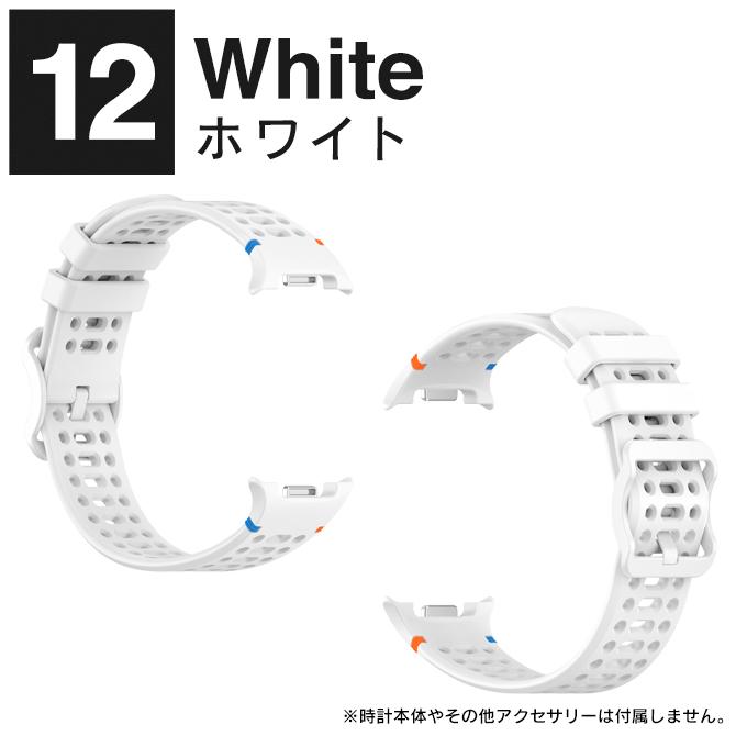 galaxy watch8 40mm 44mm classic 46mm ギャラクシーウォッチ8 バンド ベルト 交換 アクセサリー（優良配送） | Galaxy Watch | 24