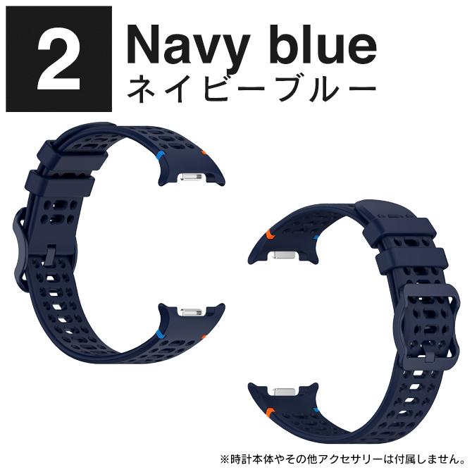 galaxy watch8 40mm 44mm classic 46mm ギャラクシーウォッチ8 バンド ベルト 交換 アクセサリー（優良配送） | Galaxy Watch | 14