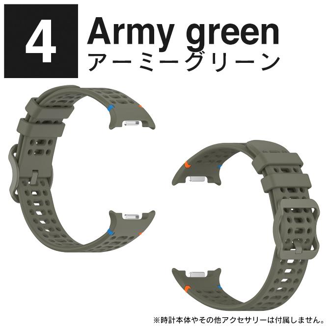 galaxy watch8 40mm 44mm classic 46mm ギャラクシーウォッチ8 バンド ベルト 交換 アクセサリー（優良配送） | Galaxy Watch | 16