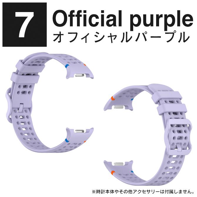 galaxy watch8 40mm 44mm classic 46mm ギャラクシーウォッチ8 バンド ベルト 交換 アクセサリー（優良配送） | Galaxy Watch | 19