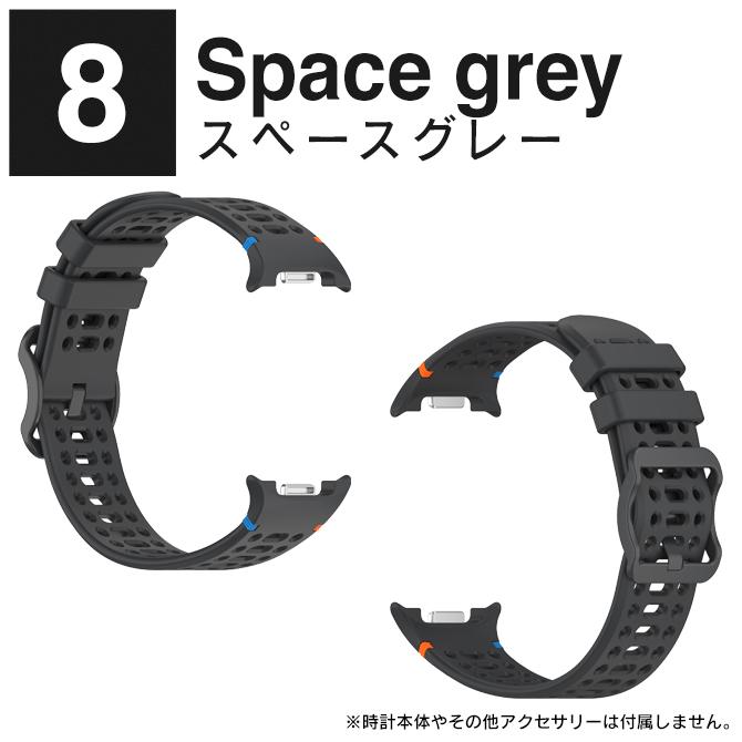 galaxy watch8 40mm 44mm classic 46mm ギャラクシーウォッチ8 バンド ベルト 交換 アクセサリー（優良配送） | Galaxy Watch | 20