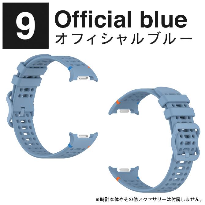 galaxy watch8 40mm 44mm classic 46mm ギャラクシーウォッチ8 バンド ベルト 交換 アクセサリー（優良配送） | Galaxy Watch | 21