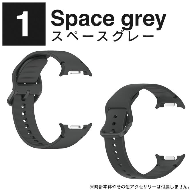 galaxy watch8 40mm 44mm classic 46mm ギャラクシーウォッチ8 バンド ベルト 交換 アクセサリー（優良配送） | Galaxy Watch | 12