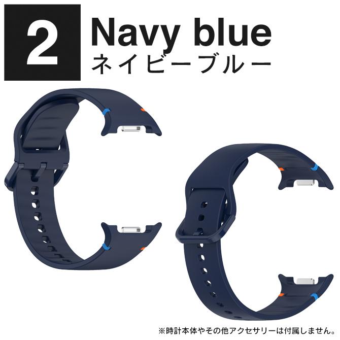 galaxy watch8 40mm 44mm classic 46mm ギャラクシーウォッチ8 バンド ベルト 交換 アクセサリー（優良配送） | Galaxy Watch | 13