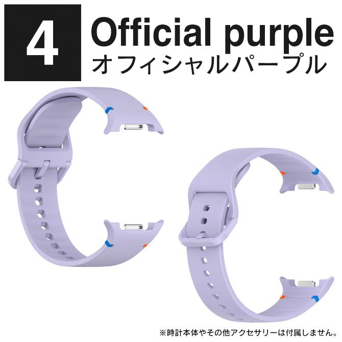 galaxy watch8 40mm 44mm classic 46mm ギャラクシーウォッチ8 バンド ベルト 交換 アクセサリー（優良配送） | Galaxy Watch | 15