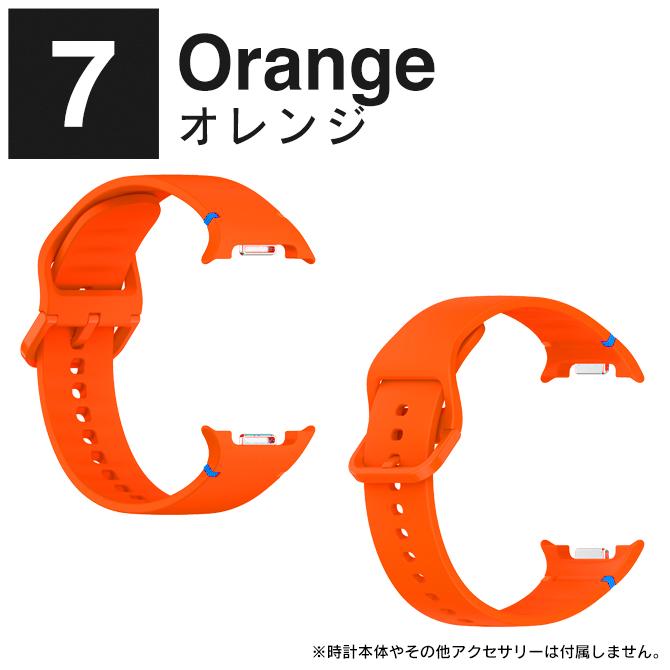 galaxy watch8 40mm 44mm classic 46mm ギャラクシーウォッチ8 バンド ベルト 交換 アクセサリー（優良配送） | Galaxy Watch | 18
