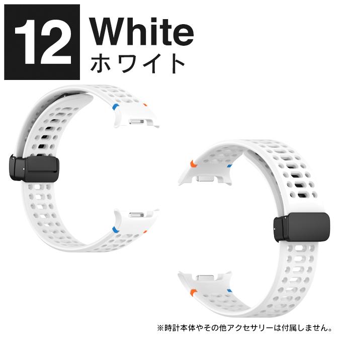 galaxy watch8 40mm 44mm classic 46mm ギャラクシーウォッチ8 バンド ベルト 交換 アクセサリー（優良配送） | Galaxy Watch | 24