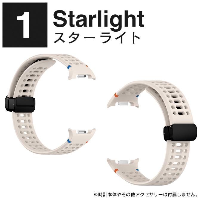 galaxy watch8 40mm 44mm classic 46mm ギャラクシーウォッチ8 バンド ベルト 交換 アクセサリー（優良配送） | Galaxy Watch | 13