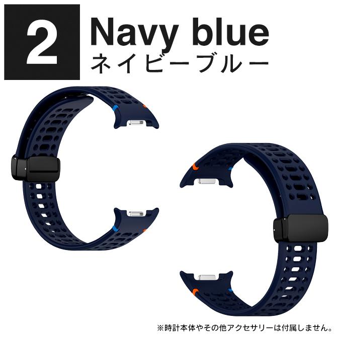 galaxy watch8 40mm 44mm classic 46mm ギャラクシーウォッチ8 バンド ベルト 交換 アクセサリー（優良配送） | Galaxy Watch | 14