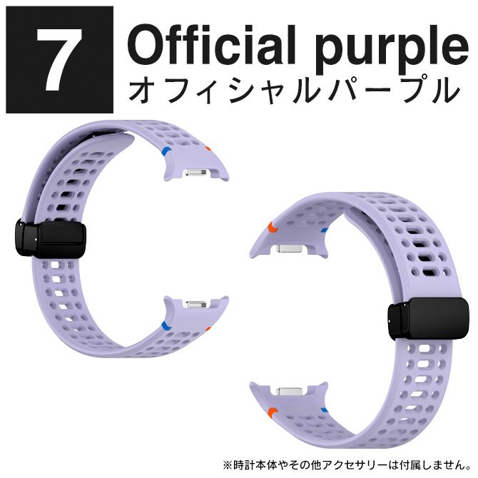 galaxy watch8 40mm 44mm classic 46mm ギャラクシーウォッチ8 バンド ベルト 交換 アクセサリー（優良配送） | Galaxy Watch | 19