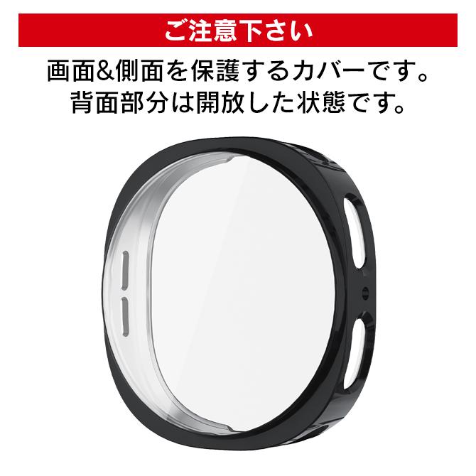 galaxy watch8 ギャラクシーウォッチ8 ケース カバー 本体 保護 メッキ 光沢あり TPU スマートウォッチ 耐衝撃（優良配送） | Galaxy Watch | 18