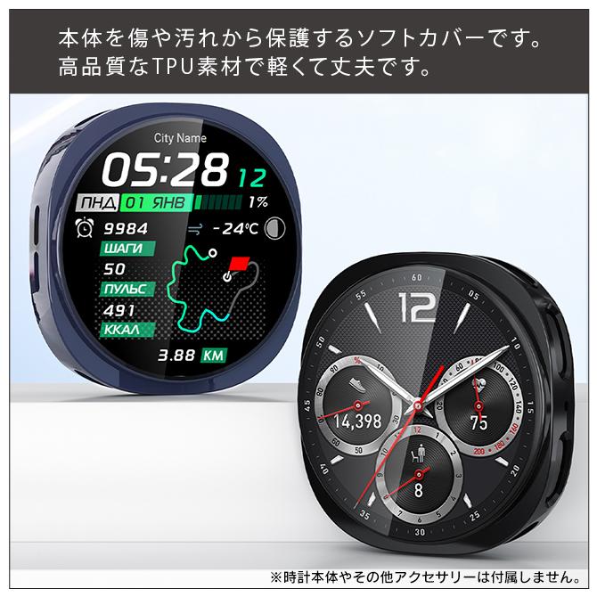 galaxy watch8 ギャラクシーウォッチ8 ケース カバー 本体 保護 メッキ 光沢あり TPU スマートウォッチ 耐衝撃（優良配送） | Galaxy Watch | 17