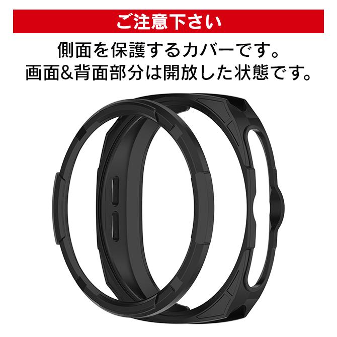 Galaxy Watch galaxy watch8 classic 本体 保護 ギャラクシーウォッチ8