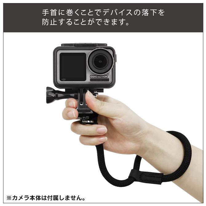 GoPro DJI Insta360 アクションカメラ アクセサリー マウント 落下防止 ネジ リストストラップ 手首 スマホ バンド （優良配送） |  | 01