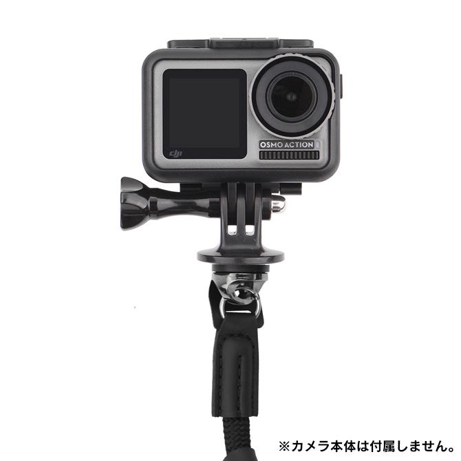 GoPro DJI Insta360 アクションカメラ アクセサリー マウント 落下防止 ネジ リストストラップ 手首 スマホ バンド （優良配送） |  | 02