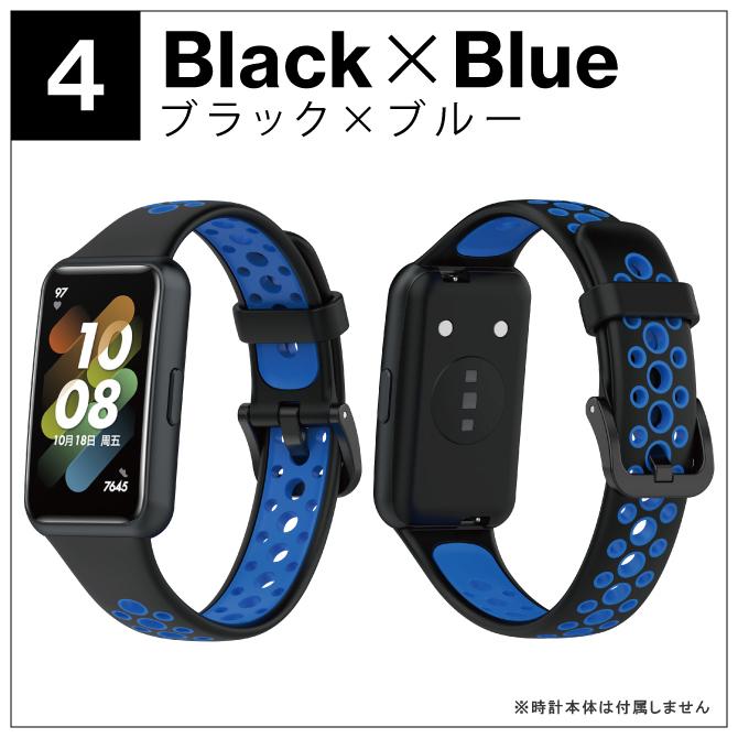 Huawei Band 7 交換ベルト Huawei Band 7 交換バンド Huawei Band 7 バンド ハーウェイ バンド7 バンド｜isense｜13