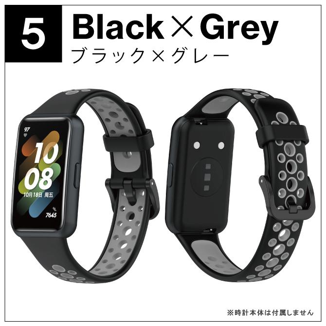 Huawei Band 7 交換ベルト Huawei Band 7 交換バンド Huawei Band 7 バンド ハーウェイ バンド7 バンド｜isense｜14