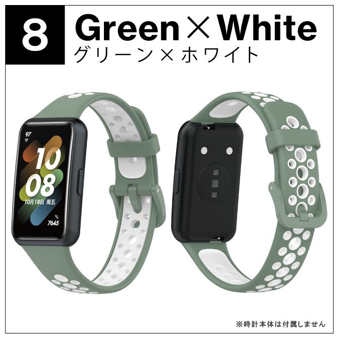 Huawei Band 7 交換ベルト Huawei Band 7 交換バンド Huawei Band 7 バンド ハーウェイ バンド7 バンド｜isense｜17