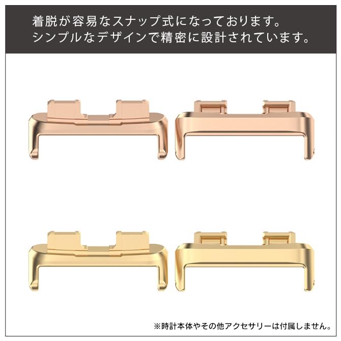 HUAWEI Band 10 交換バンド コネクター ファーウェイバンド10 HUAWEI Band9 バンド HUAWEI Band9（優良配送） | HUAWEI Band | 09