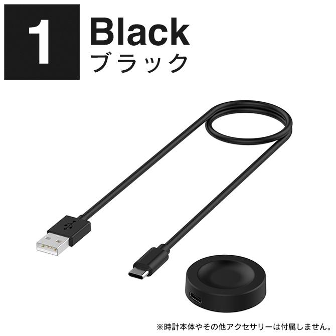 HUAWEI WATCH ファーウェイ ウォッチ GT ケーブル USB充電 HUAWEI WATCH ファーウェイ ウォッチ GT ケーブル USB充電