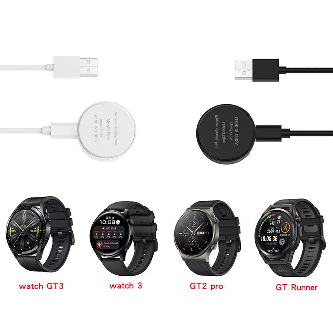 HUAWEI WATCH ファーウェイ ウォッチ GT ケーブル USB充電 HUAWEI WATCH ファーウェイ ウォッチ GT ケーブル USB充電