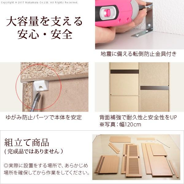 ワードローブ クローゼット ルーバー引き戸 大容量クローゼット