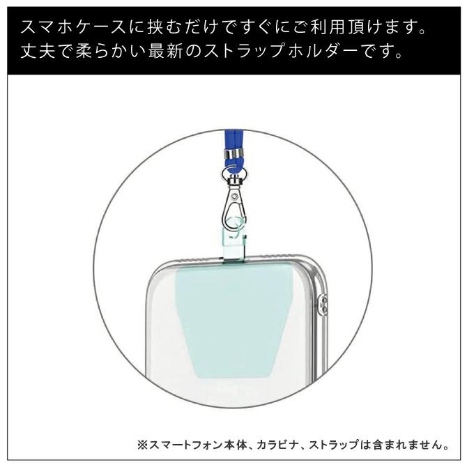 iPhone14 選べる2点セット ケース カバー カードケース カードホルダー 保護フィルム ネックホルダー フィルム | iPhone 14 | 17