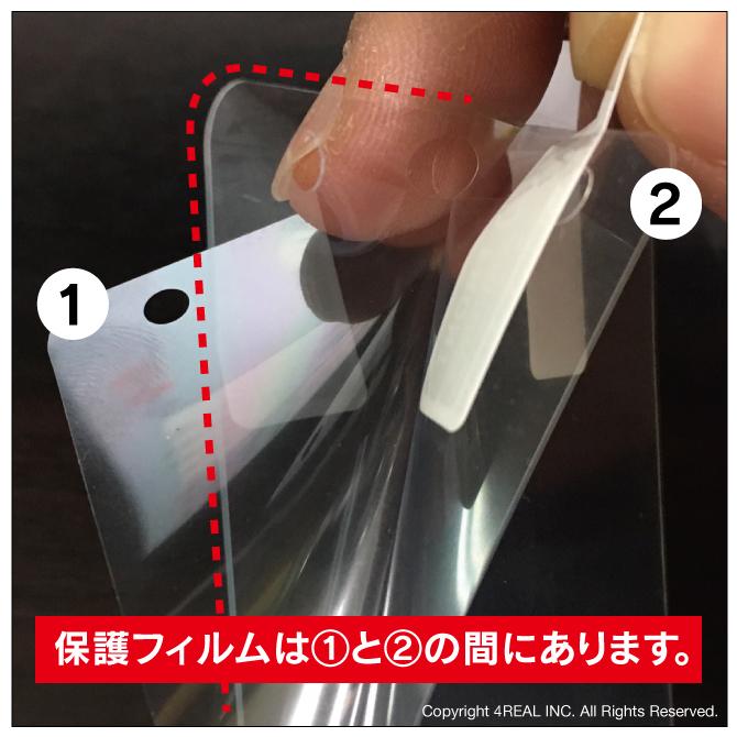 iPhone14 選べる2点セット ケース カバー カードケース カードホルダー 保護フィルム ネックホルダー フィルム｜isense｜05