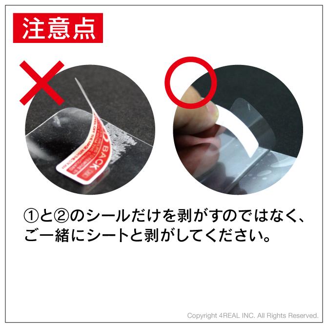 iPhone14 選べる2点セット ケース カバー カードケース カードホルダー 保護フィルム ネックホルダー フィルム | iPhone 14 | 05