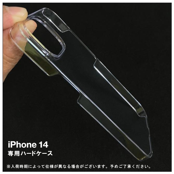 iPhone14 選べる2点セット ケース カバー カードケース カードホルダー 保護フィルム ネックホルダー フィルム | iPhone 14 | 07
