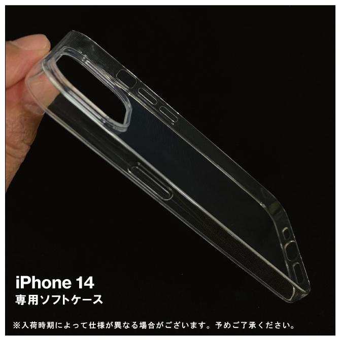 iPhone14 選べる2点セット ケース カバー カードケース カードホルダー 保護フィルム ネックホルダー フィルム｜isense｜10