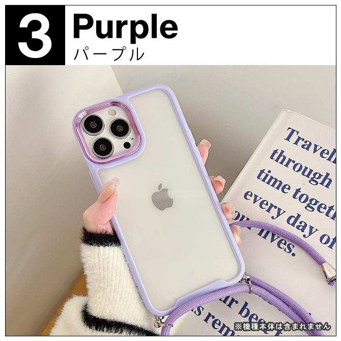iPhone 14 ( 在庫限り！超特価セール ) iPhone14 ケース