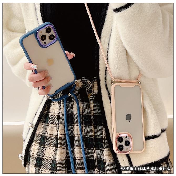 iPhone 14 ( 在庫限り！超特価セール ) iPhone14 ケース