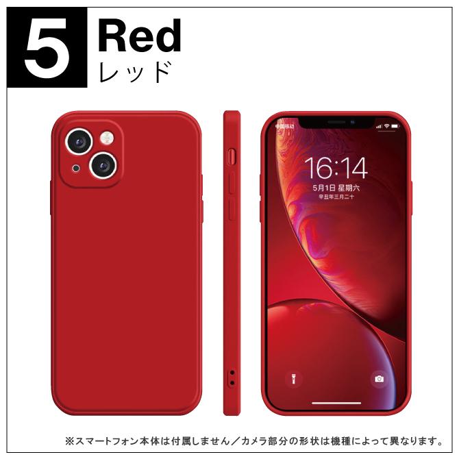 iPhone 14 ( 在庫限り！超特価セール ) iPhone14 ケース iPhone14