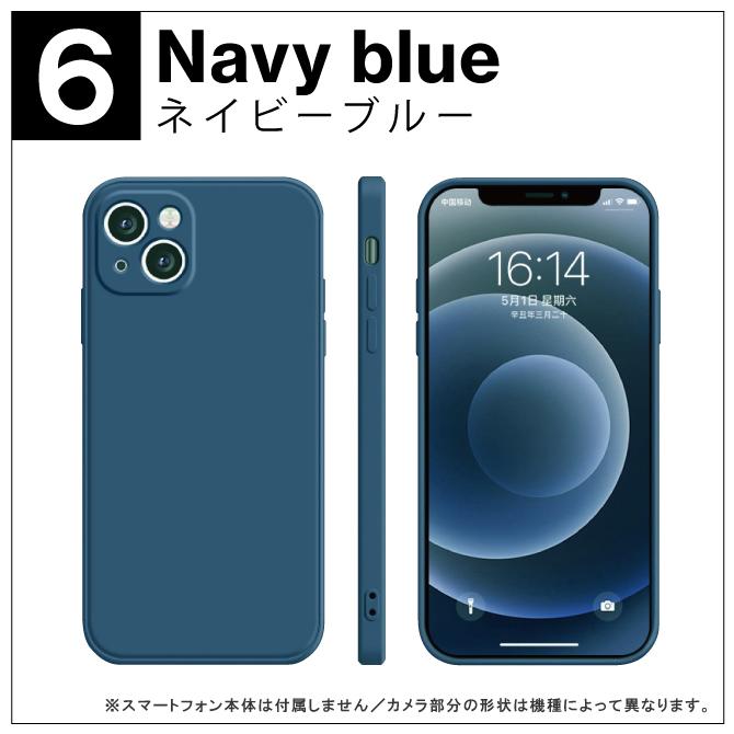 Apple iPhone14 128GB ブルー(箱、ケース、フィルムあり) iPhone 14 ( 在庫限り！超特価セール ) iPhone14 ケース
