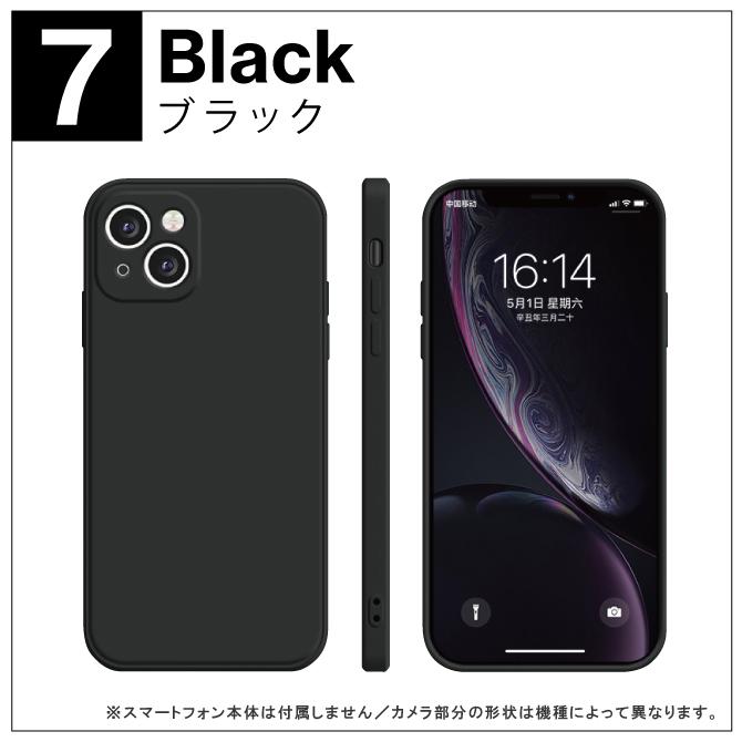 iPhone 14 ( 在庫限り！超特価セール ) iPhone14 ケース