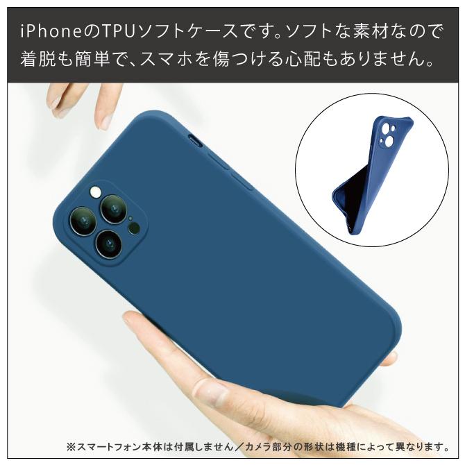 Apple iPhone14 128GB ブルー(箱、ケース、フィルムあり) iPhone 14 ( 在庫限り！超特価セール ) iPhone14 ケース