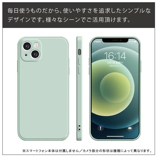 iPhone 14 ( 在庫限り！超特価セール ) iPhone14 ケース iPhone14 