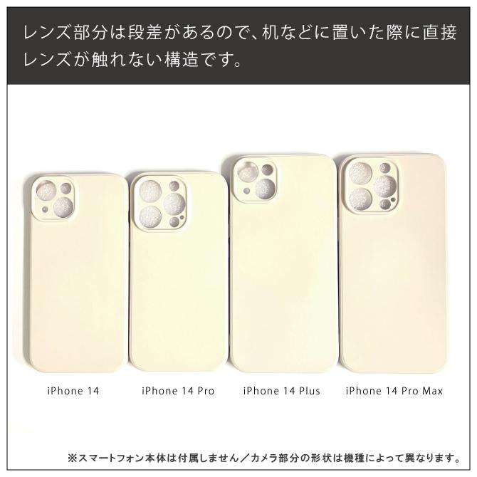 Apple iPhone14 128GB ブルー(箱、ケース、フィルムあり) iPhone 14 ( 在庫限り！超特価セール ) iPhone14 ケース