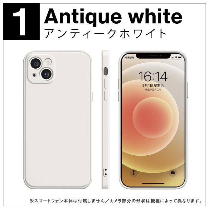 Artstudio スタイリッシュ コントラストカラー　iPhone14 ケース iPhone 14 ( 在庫限り！超特価セール ) iPhone14 ケース